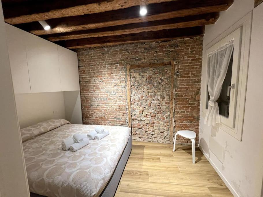 Antico Rudere Luxury Apartament *